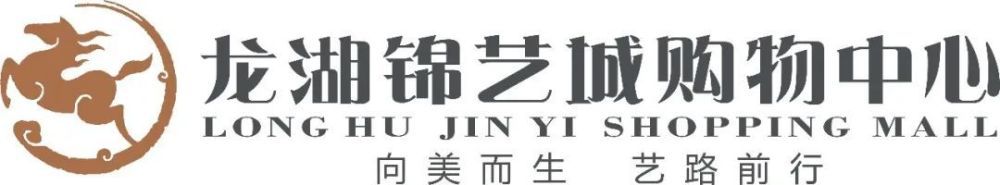 【双方首发以及换人信息】尤文首发：1-什琴斯尼、4-加蒂、3-布雷默、6-达尼洛、27-坎比亚索（88’15-伊尔迪兹）、16-麦肯尼、5-洛卡特利、20-米雷蒂（74’17-伊令）、11-科斯蒂奇（69’22-维阿）、9-弗拉霍维奇（68’14-米利克）、7-基耶萨替补未出场：36-佩林、23-平索里奥、12-桑德罗、13-怀森、24-鲁加尼、41-卡维利亚、47-农热热那亚首发：1-J-马丁内斯、4-德温特、5-德拉古辛、13-巴尼、20-萨贝利（84’14-沃利亚科）、22-J-巴斯克斯（46‘18-艾库班）、17-马利诺夫斯基、32-弗伦德卢普、47-巴代利、11-古德蒙德森、10-梅西亚斯（93’55-哈普斯）替补未出场：16-莱亚利、39-索马里瓦、3-阿隆-马丁、33-马特罗、36-赫夫蒂、2-托尔斯比、24-雅吉洛夫、25-库特鲁、99-加尔达梅斯、37-G-普斯卡什、40-菲尼